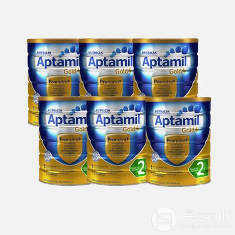 Aptamil 爱他美 金装婴幼儿奶粉2段(6-12个月) 900g￥107.88含税包邮（需用优惠券）