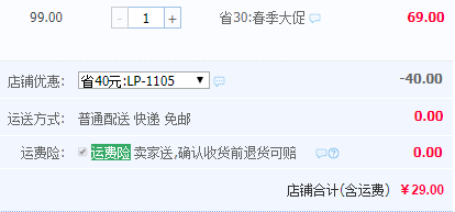 阿迪達斯 adidas 男女專業(yè)硅膠抗氯泳帽 2色￥29包郵（需領￥40優(yōu)惠券）