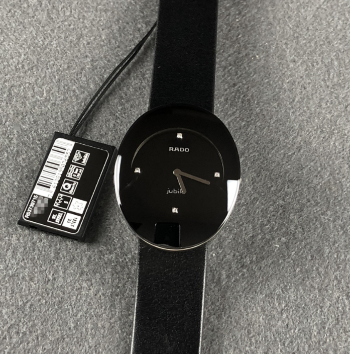 Rado 雷達 Esenza Jubile 女士手表 R53739715 8到手約￥2340（需用優(yōu)惠碼）