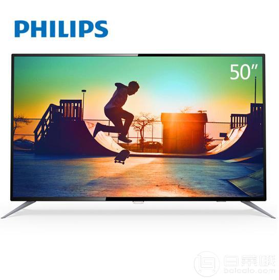 怒降￥150，Philips 飞利浦 50PUF6192/T3 50英寸4K超高清液晶电视新低1499元包邮（需领券）