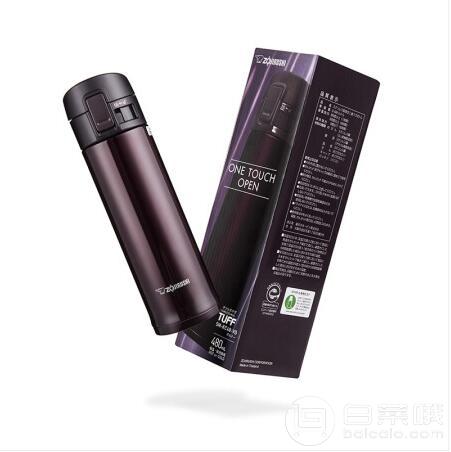 ZOJIRUSHI 象印 SM-KC48 不锈钢真空保温杯 480ml*3件￥347.94包邮包税