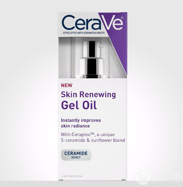 CeraVe 肌肤屏障修复油29ml131.3元