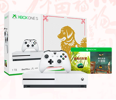 Microsoft 微软 Xbox One S 1TB 旺事如意套装 内含4款游戏￥1899包邮（需领￥200优惠券）