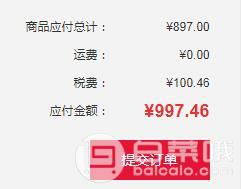 销量第一，Hitachi 日立 CM-N4000充电式离子导入美容仪¥997.46含税包邮