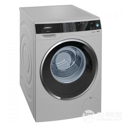 SIEMENS 西门子 XQG90-WM14U6690W 9公斤 滚筒洗衣机5099元包邮（下单立减）