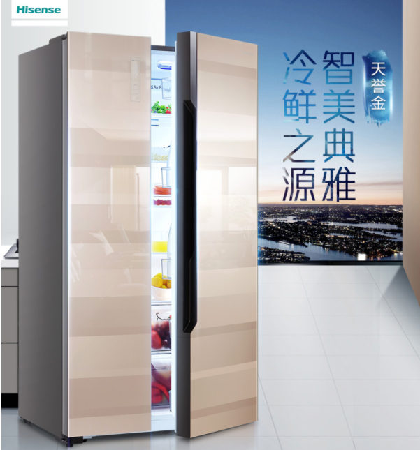 Hisense 海信 BCD-588WFB1DPUQ 588升 矢量变频对开门冰箱+凑单品￥3554.31包邮