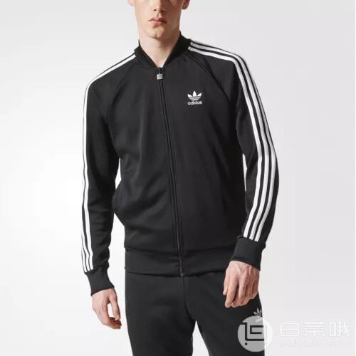 adidas 阿迪达斯 original SST Track 男士运动夹克*2件 .48到手约￥420（单件￥210）