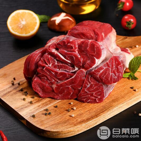 正是 澳洲进口牛腱子 1Kg *3件￥117.43包邮（双重优惠）