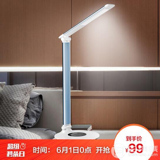 Panasonic 松下 HHLT0610 触控无极调光护眼台灯￥99包邮