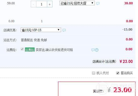 日本ASVEL 阿司倍鷺  耐高溫油刷燒烤刷 多色￥23包郵（需領(lǐng)￥15優(yōu)惠券）