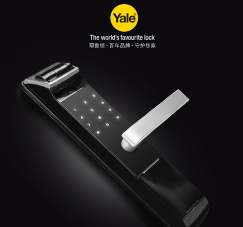 618预告，Yale 耶鲁 YDM4109 智能指纹防盗门锁 黑色 免费安装￥2659包邮（需联系客服）