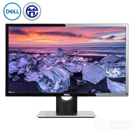 15日0点开始，DELL 戴尔 SE2416H 23.8英寸IPS液晶显示器史低￥769包邮（需领优惠券）