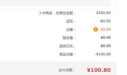 限地区，熊氏牧场 新西兰牛腱子 1Kg *2件+凑单品￥100.8包邮（需领￥100优惠券）