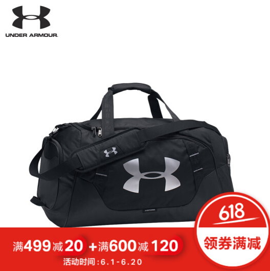 Under Armour 安德玛 Undeniable 3.0 中号单肩运动包 2色￥199包邮（需领￥200优惠券）