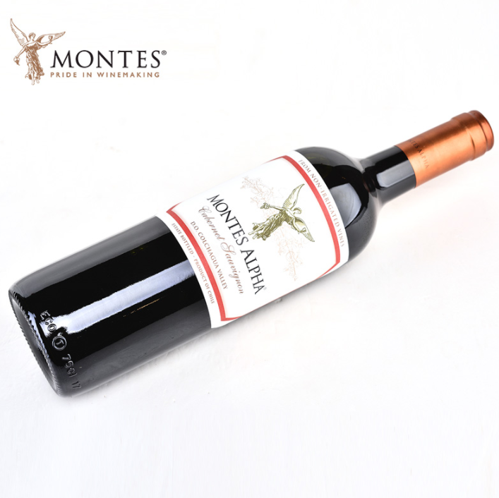 Montes 蒙特斯 欧法 赤霞珠红葡萄酒 750ml*2件 259元包邮129.5元/件（需领优惠码）