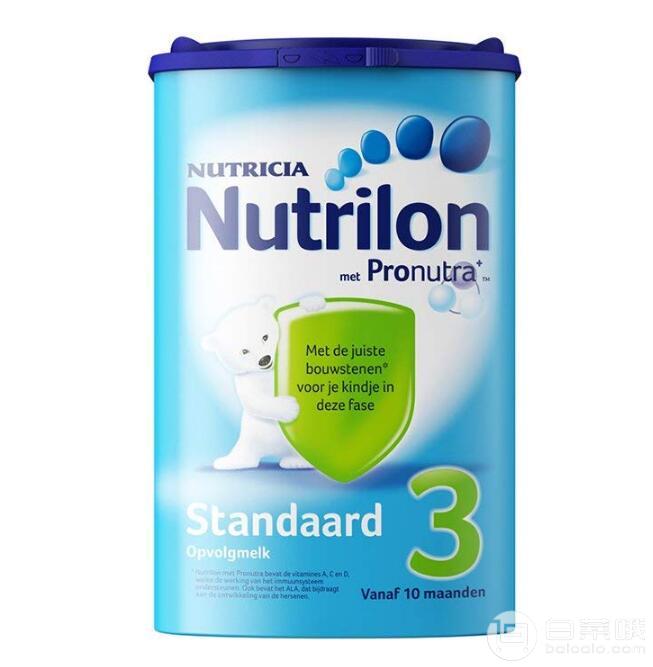 限Prime会员，Nutrilon 荷兰牛栏 诺优能 婴幼儿奶粉 3段 (10-12个月） 800g88.8元包邮（额外立减 20%）