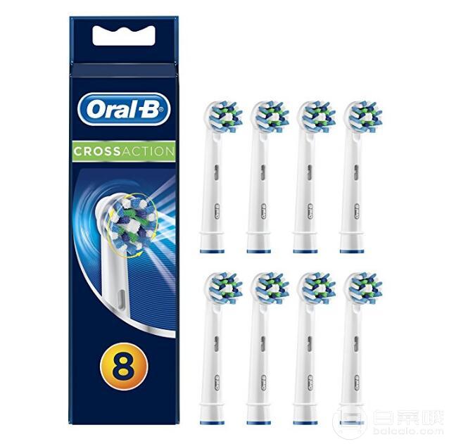 Oral-B 欧乐B EB50 多角度清洁型刷头*8支138.36元