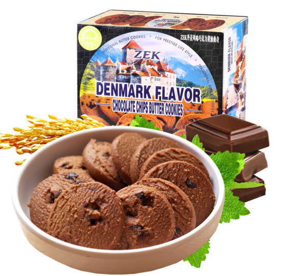 马来西亚进口 Zek 黄油曲奇饼干 90g*17件52元