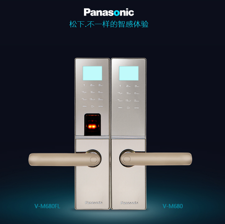 限prime会员，Panasonic 松下 V-M680 智能四合一电子锁新低1899.1元包邮（prime会员优惠30%）