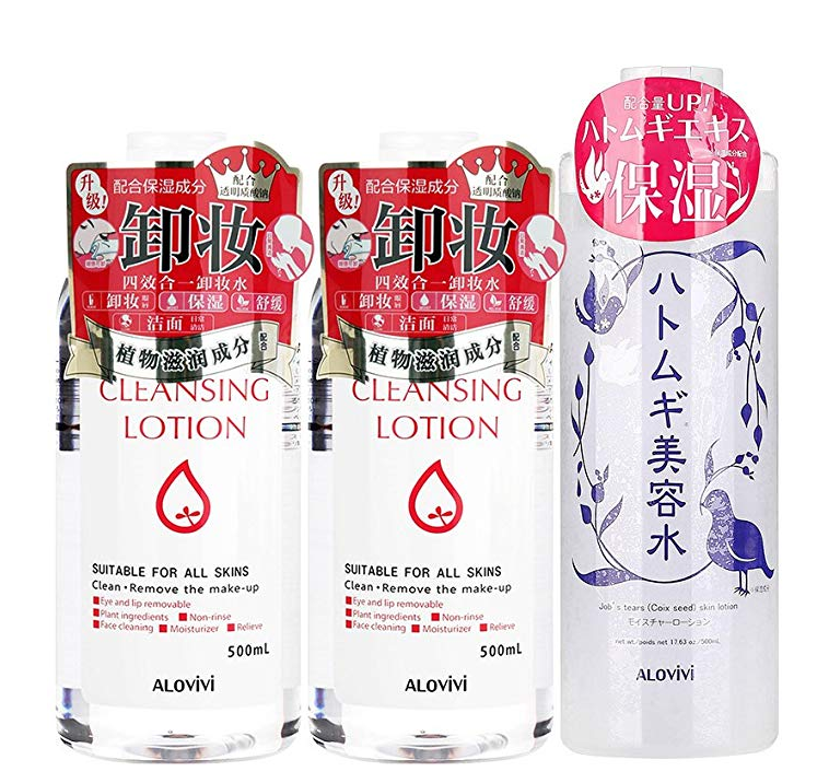 限prime会员，ALOVIVI 卸妆皇后卸妆水500ml*2+薏仁水500ml83.3元包邮（prime会员立减30%）