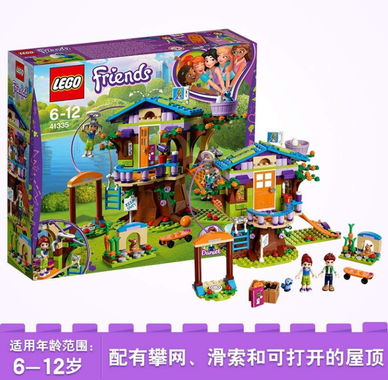 LEGO 乐高  Friends 好朋友系列 米娅的树屋 41335凑单低至201元/件（双重优惠）