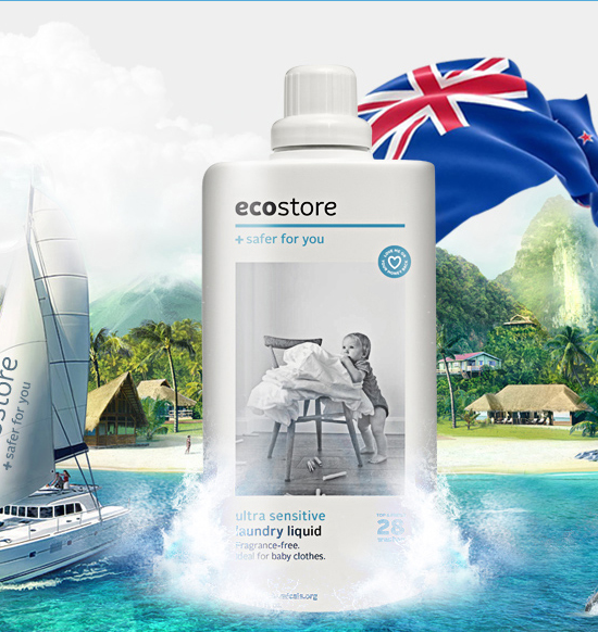 24日10点开始，Ecostore 新西兰进口 高浓缩无香婴幼儿洗衣液 1L*2瓶116.82元含税包邮（限20分钟第二件0元）