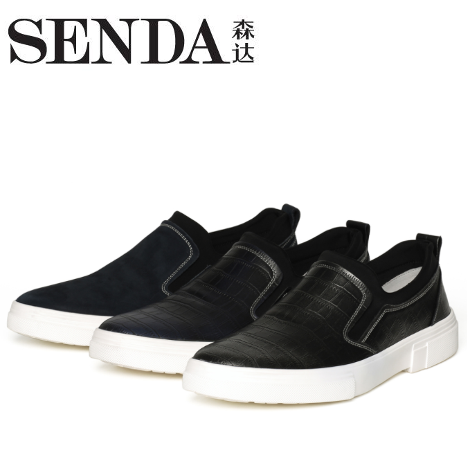 <span>白菜！</span>Senda 森达 男士牛皮休闲乐福鞋 KG104CM6 3色秒杀99元包邮