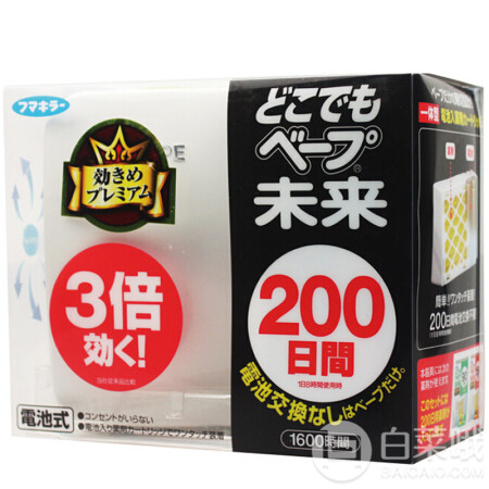 日本VAPE 200日电子驱蚊器*4件 ￥226包邮56.5元/件
