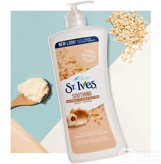 St.Ives 圣艾芙 燕麦乳木果油身体乳 621ml*4瓶 prime会员凑单免费直邮到手171.6元