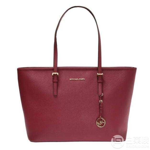 Michael Kors 女士中号真皮托特包809元包邮（需领优惠码）