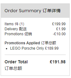 LEGO 乐高 42056 保时捷 911 GT3 RS £189.99+1.99直邮到手1678元