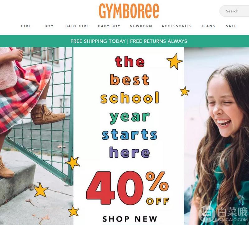 Gymboree美国官网，返校季精选童装 低至6折+额外8折限时任意订单免美境运费