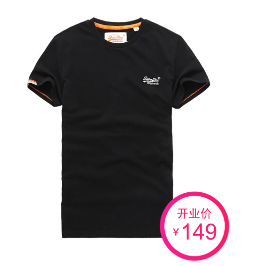 Superdry 极度干燥 男士LOGO刺绣短袖圆领T恤 SM10000NS99元包邮（需领50元优惠券）