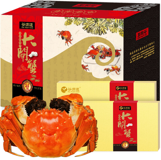 </span>高品质送礼款白菜!</span>谷源道 3588型阳澄湖大闸蟹礼券 公4.5两母3.5两各4只*4件519.6元包邮（折合￥129.9/件）