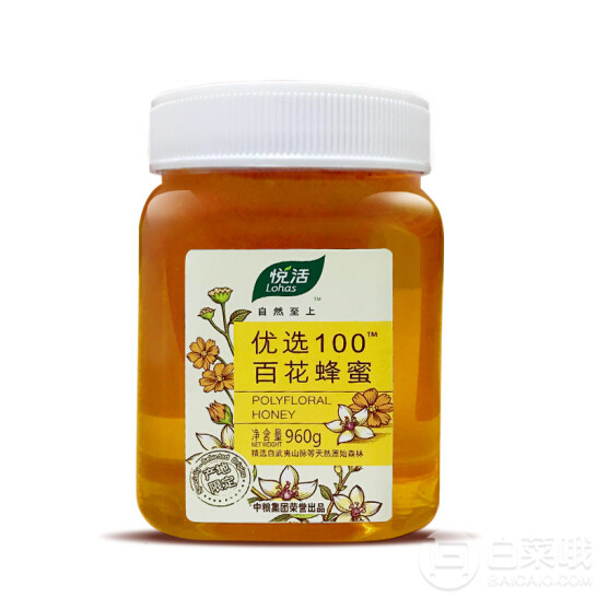 中粮悦活 优选100 百花蜂蜜 960g ￥110.6包邮新低18.4元/桶（双重优惠啊）