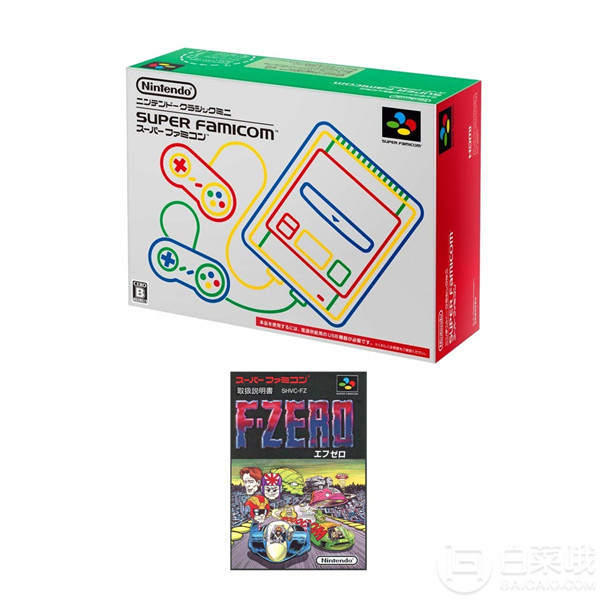 Nintendo 任天堂 Super Famicom 超级任天堂 复古迷你游戏主机 Prime会员免费直邮含税到手556元