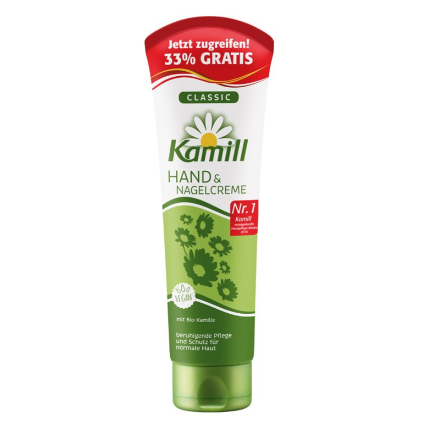 Kamill 康蜜儿 洋甘菊经典护手霜 100ml9.9元包邮