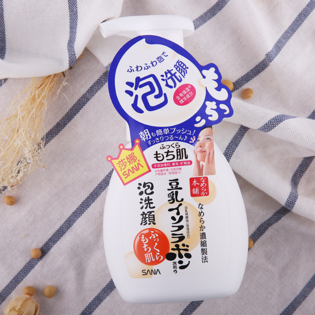 日本进口，SANA 豆乳洁面慕斯55元包邮（需领10元优惠券）