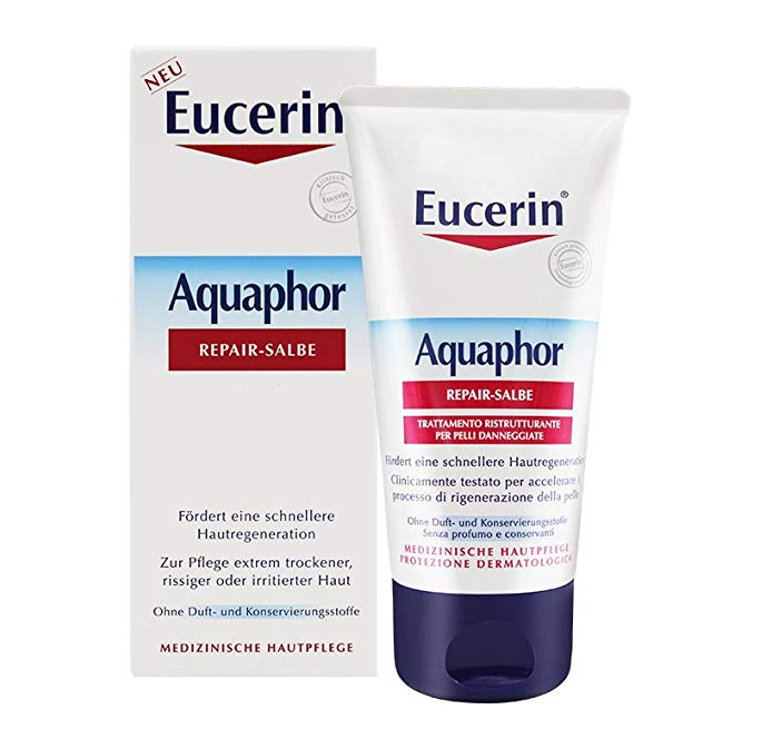 Aquaphor 优色林 干燥肌肤多效修护万用膏 40g89元