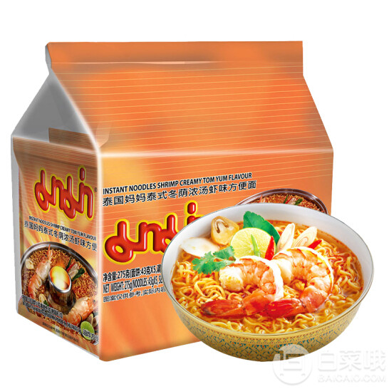 泰国进口 妈妈（MAMA）冬荫浓汤虾味方便面 五联包 275g22.5元 可满￥199-100