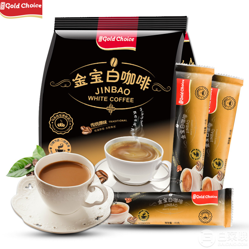 马来西亚进口，金宝 三合一速溶白咖啡600g  赠咖啡杯16.9元包邮（需用券）