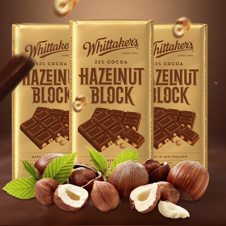 限Plus会员，新西兰进口 Whittaker's 惠特克 榛果牛奶巧克力 200g*3件 75.5元25.2元/件（双重优惠）