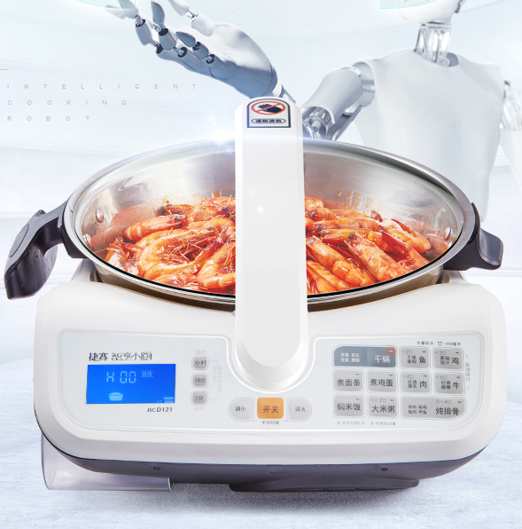 捷赛 D121 全自动烹饪炒菜机598元包邮（需领券）