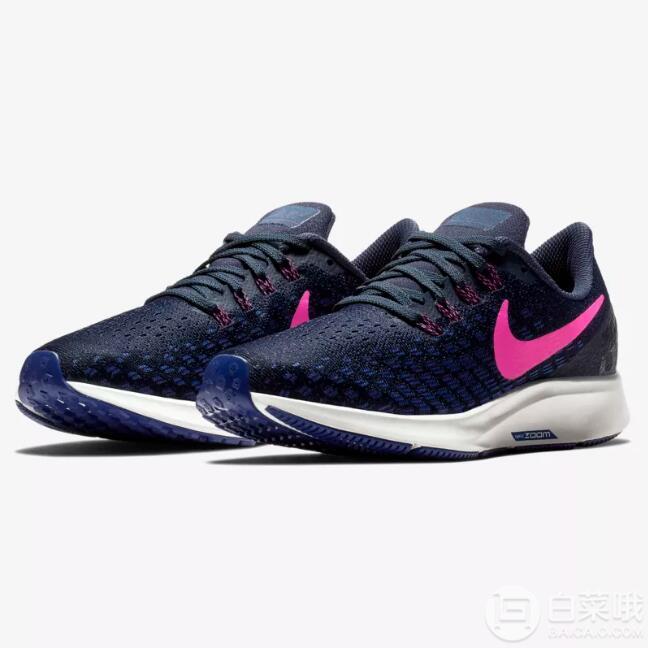 Nike 耐克 Air Zoom Pegasus 35 女士跑步鞋折后431.2元包邮（3件8折）