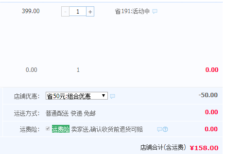 小牛凱西 澳洲原肉整切牛排套餐10片1480g 加送牛排夾、意面史低158元包郵（需用券）