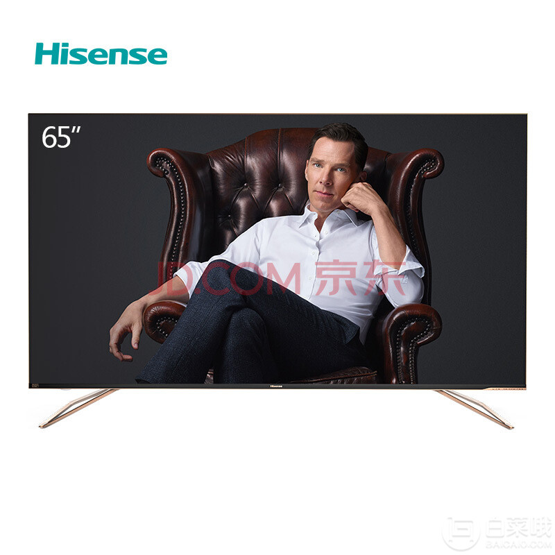 Hisense 海信 H65E75A 65寸 4K液晶电视 送299元电动牙刷新低5599元