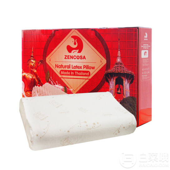 Zencosa 最科睡 泰国天然乳胶 高低护颈舒适枕THP6130.8元包邮（双重优惠）