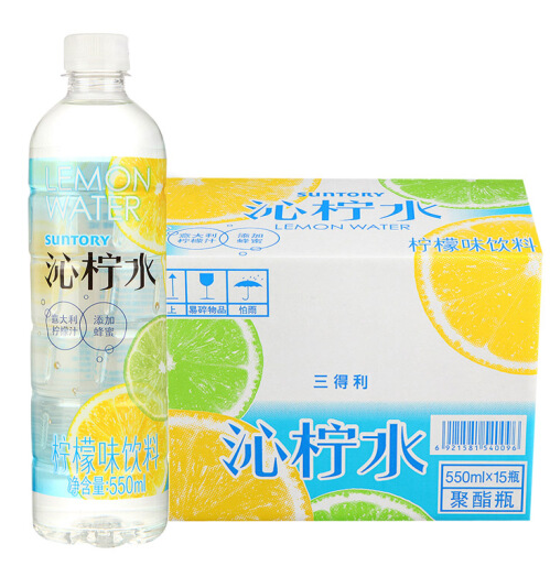 限地区，Suntory 三得利 沁柠水550ML*15瓶*2件 56.9元28.45元/件（2件5折）
