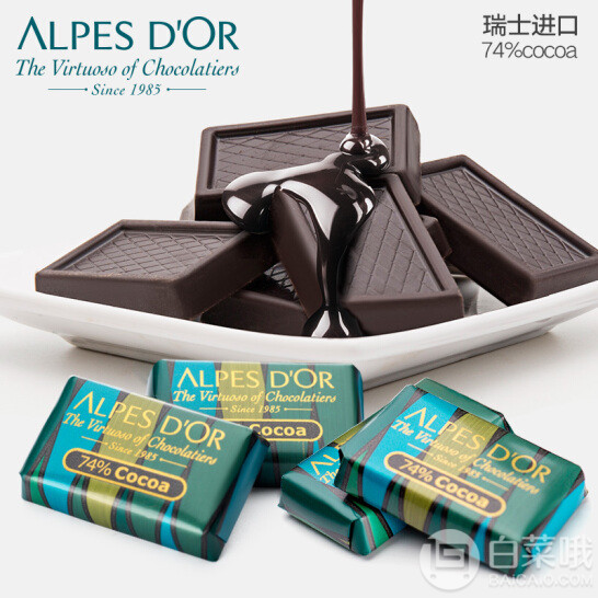 瑞士进口，Alpes d'Or 爱普诗 74%可可脂纯黑巧克力1kg*3件 ￥252.4包邮84元/件