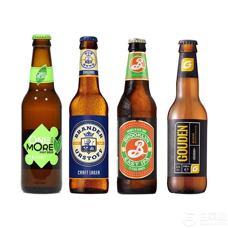 临期特价，布鲁克林 IPA 精酿啤酒组合4瓶装19.9元包邮（需领券）